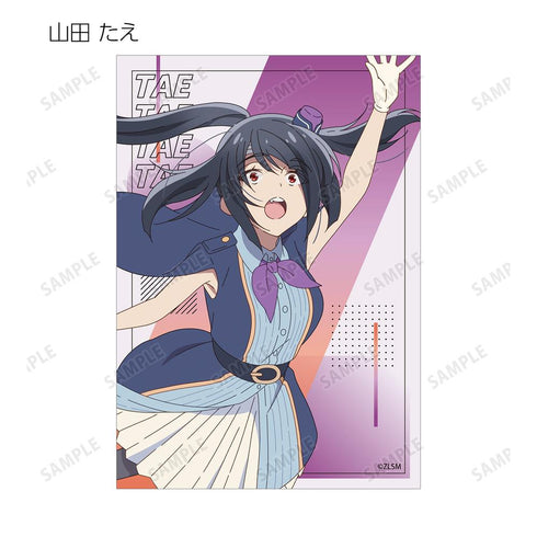 『ゾンビランドサガ ゆめぎんがパラダイス』トレーディングブロマイド(単位/BOX)