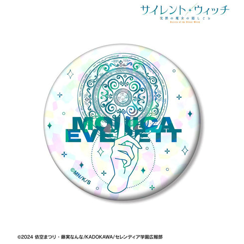 『サイレント・ウィッチ 沈黙の魔女の隠しごと』モニカ・エヴァレットモチーフ A:code ホログラム缶バッジ