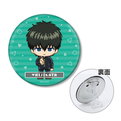 『3年Z組銀八先生』土方十四郎 DOT DOT 3WAY缶バッジ