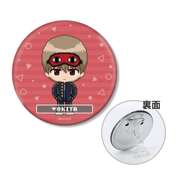 『3年Z組銀八先生』沖田総悟 DOT DOT 3WAY缶バッジ