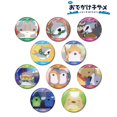 『おでかけ子ザメ とかいのおともだち』トレーディング場面写オーロラ缶バッジ(単位/BOX)