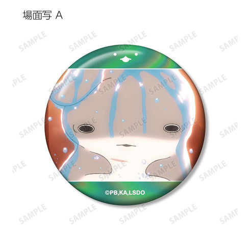 『おでかけ子ザメ とかいのおともだち』トレーディング場面写オーロラ缶バッジ(単位/BOX)