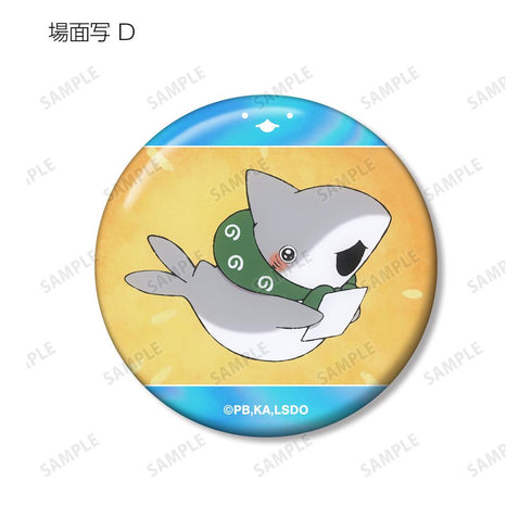 『おでかけ子ザメ とかいのおともだち』トレーディング場面写オーロラ缶バッジ(単位/BOX)