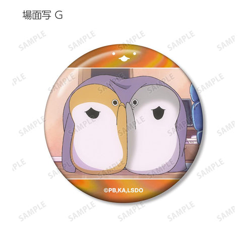 『おでかけ子ザメ とかいのおともだち』トレーディング場面写オーロラ缶バッジ(単位/BOX)