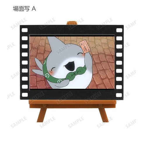 『おでかけ子ザメ とかいのおともだち』トレーディング場面写フィルム風ミニアートフレーム(単位/BOX)