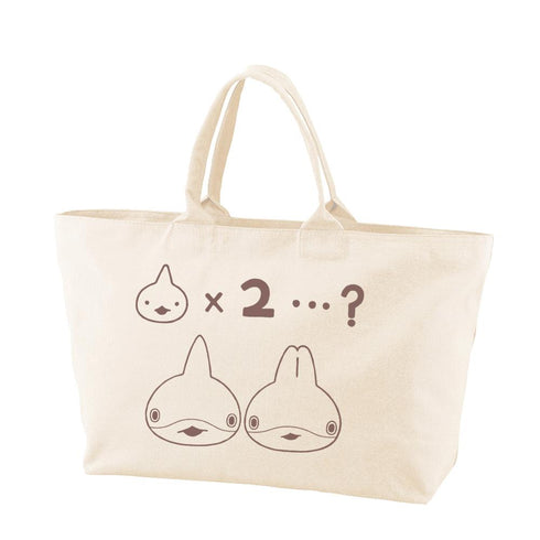 『おでかけ子ザメ とかいのおともだち』子ザメ&うさめ BIGジップトートバッグ