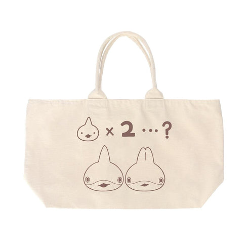 『おでかけ子ザメ とかいのおともだち』子ザメ&うさめ BIGジップトートバッグ