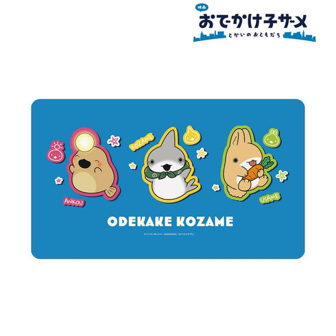 『おでかけ子ザメ とかいのおともだち』子ザメ&うさめ&あんこう マルチデスクマット