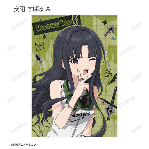 『ガールズバンドクライ』描き下ろし Y2Kファッションver. トレーディングブロマイド(単位/BOX)