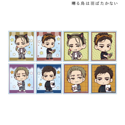 『囀る鳥は羽ばたかない』トレーディング ちびキャラ テーマパーク&ナイトウェアver. アクリルカード(単位/BOX)