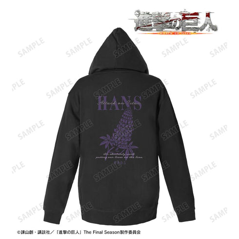 『進撃の巨人』ハンジ ar-Unity フルジップフーディーユニセックス