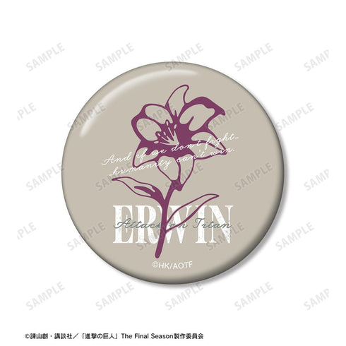 『進撃の巨人』エルヴィン ar-Unity 缶バッジ2個セット