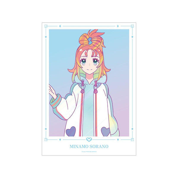 『プリンセッション・オーケストラ』空野 みなも Ani-Art clear label A3マット加工ポスター