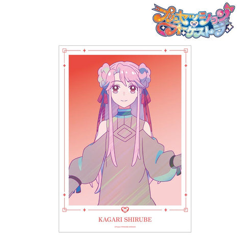 『プリンセッション・オーケストラ』識辺 かがり Ani-Art clear label A3マット加工ポスター