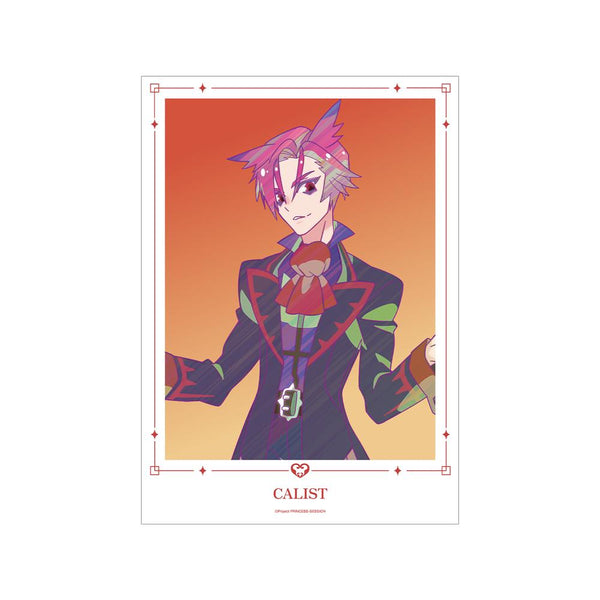 『プリンセッション・オーケストラ』カリスト Ani-Art clear label A3マット加工ポスター