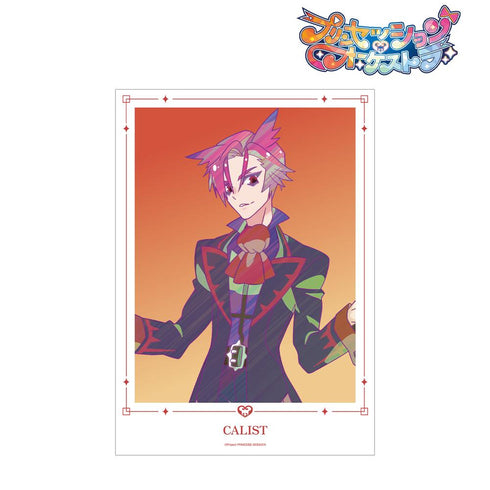 『プリンセッション・オーケストラ』カリスト Ani-Art clear label A3マット加工ポスター