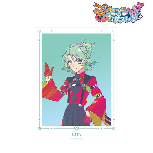 『プリンセッション・オーケストラ』ギータ Ani-Art clear label A3マット加工ポスター【202604再販】
