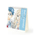 『四月は君の嘘』毎日四月は君の嘘カレンダー