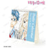 『四月は君の嘘』毎日四月は君の嘘カレンダー