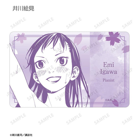 『四月は君の嘘』トレーディング漫画コマプラスチックカード(単位/BOX)