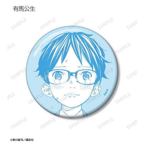 『四月は君の嘘』トレーディング漫画コマ缶バッジ vol.2(単位/BOX)