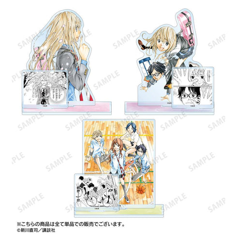 『四月は君の嘘』宮園かをり パーツ付きBIGアクリルスタンド ver.C