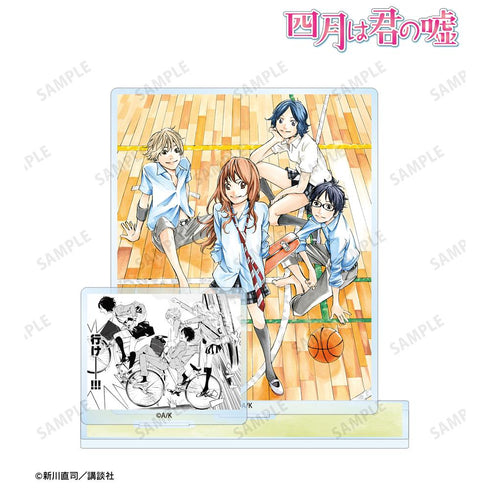 『四月は君の嘘』集合 パーツ付きBIGアクリルスタンド