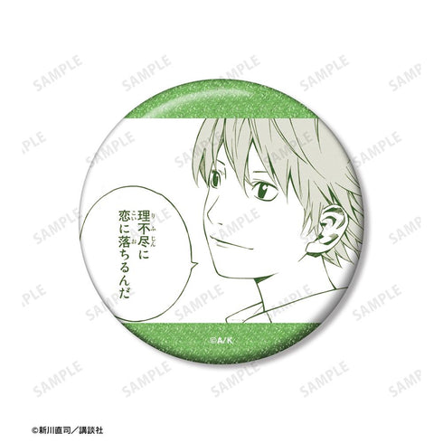 『四月は君の嘘』渡亮太 漫画コマグリッター缶バッジ3個セット