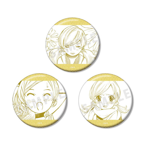 『四月は君の嘘』相座凪 漫画コマグリッター缶バッジ3個セット