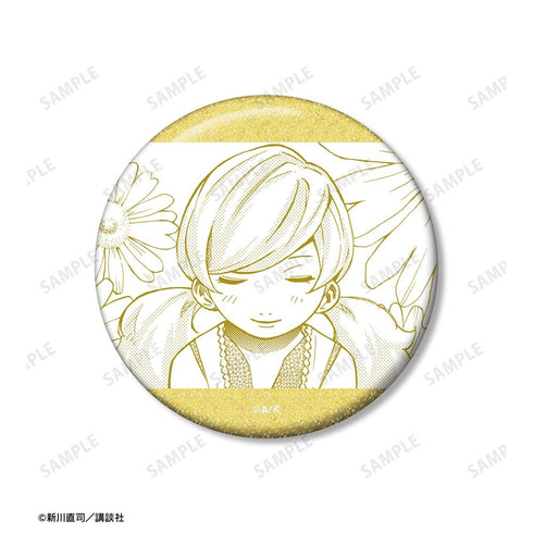 『四月は君の嘘』相座凪 漫画コマグリッター缶バッジ3個セット