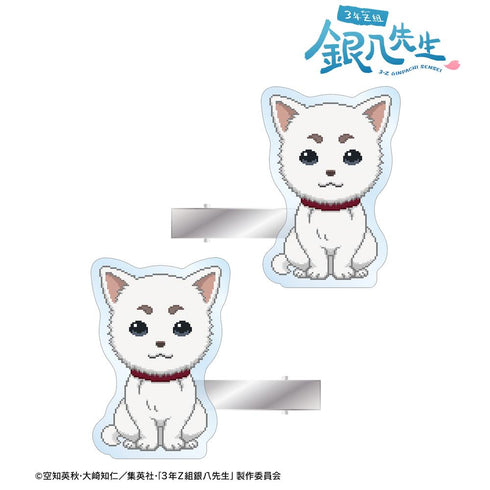 『3年Z組銀八先生』定春 DOT DOT アクリルヘアクリップ2個セット