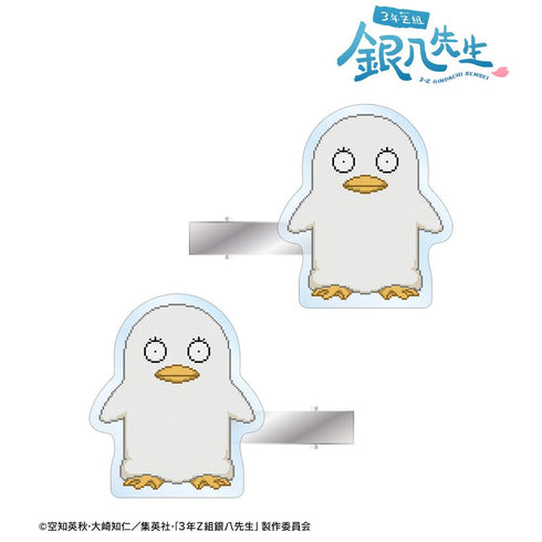 『3年Z組銀八先生』エリザベス DOT DOT アクリルヘアクリップ2個セット