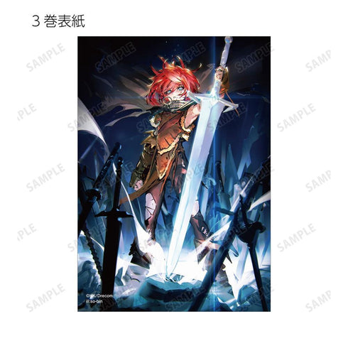 『ブレイド&バスタード』トレーディングブロマイド(単位/BOX)