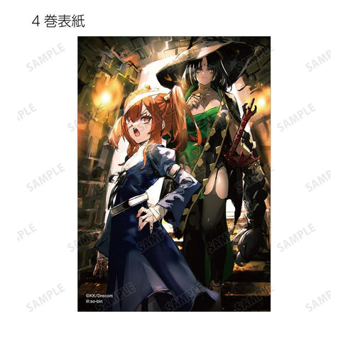『ブレイド&バスタード』トレーディングブロマイド(単位/BOX)