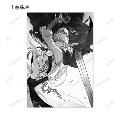 『ブレイド&バスタード』トレーディングブロマイド(単位/BOX)