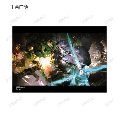 『ブレイド&バスタード』トレーディングブロマイド(単位/BOX)