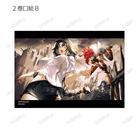 『ブレイド&バスタード』トレーディングブロマイド(単位/BOX)