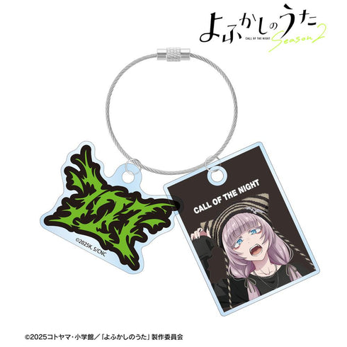『よふかしのうた Season2』描き下ろし 七草ナズナ ストリートファッションver. 2連ワイヤーアクリルキーホルダー ver.B