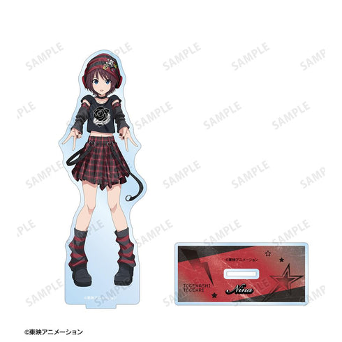 『ガールズバンドクライ』描き下ろし 井芹 仁菜 Y2Kファッションver. BIGアクリルスタンド