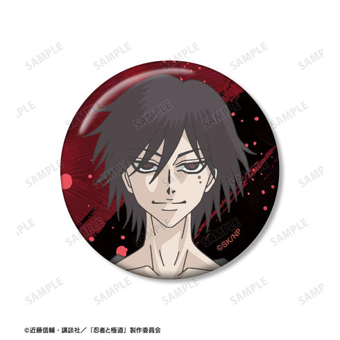 『忍者と極道』神賽 惨蔵 缶バッジ2個セット