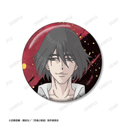 『忍者と極道』祭下 陽日 缶バッジ2個セット