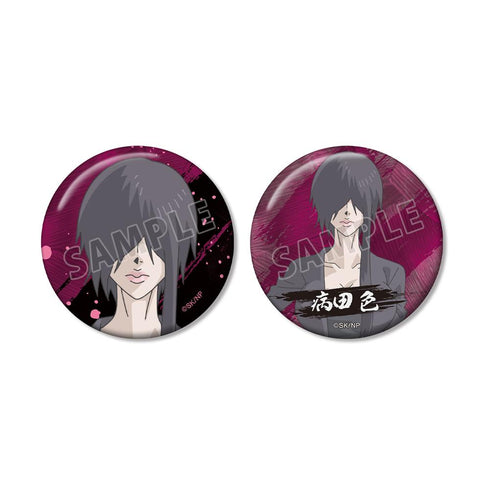 『忍者と極道』病田 色 缶バッジ2個セット