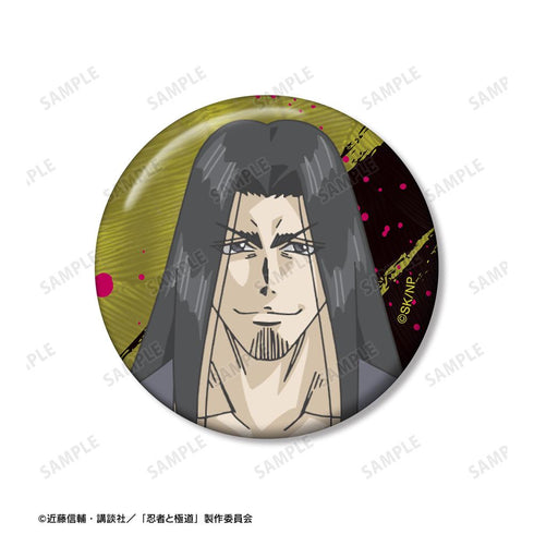 『忍者と極道』邪樹 右龍 缶バッジ2個セット