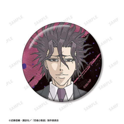 『忍者と極道』殺島 飛露鬼 缶バッジ2個セット