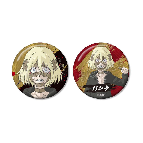 『忍者と極道』ガムテ 缶バッジ2個セット【202606再販】