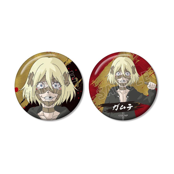 『忍者と極道』ガムテ 缶バッジ2個セット