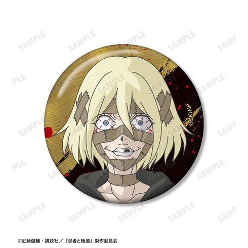 『忍者と極道』ガムテ 缶バッジ2個セット【202606再販】