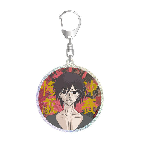 『忍者と極道』神賽 惨蔵 グリッターアクリルキーホルダー