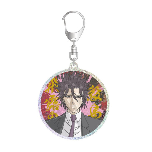 『忍者と極道』殺島 飛露鬼 グリッターアクリルキーホルダー