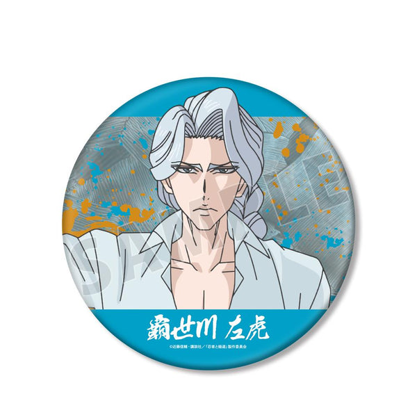 『忍者と極道』覇世川 左虎 BIG缶バッジ